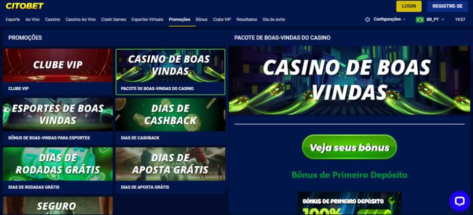 O poder da graça