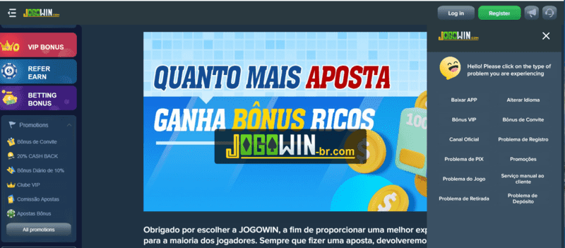 Um momento pode mudar tudo