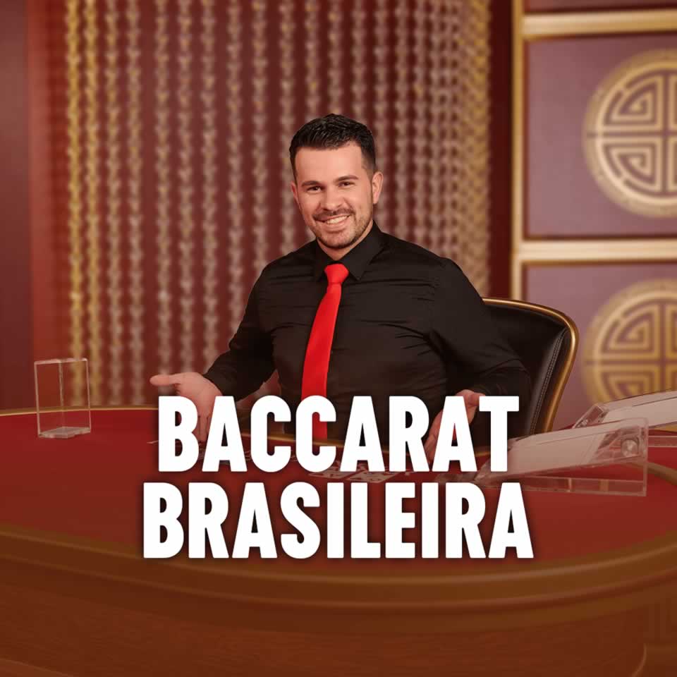 Megavideo