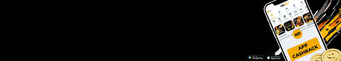 Jong az alkmaar